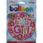 BABY GIRL GELLI BEAN NON LATEX BALLOON