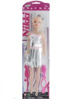 ULTIMATE FASHIONISTA DOLL  