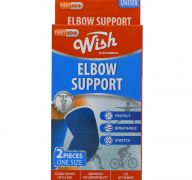 ELBOW SUPPORT TWO PACK ONE SIZE  