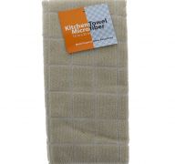 BEIGE KITCHEN TOWEL  