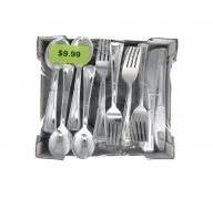 9.99 SILVER FANCY DISHWARE  