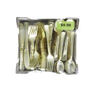 9.99 GOLD FANCY DISHWARE  