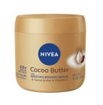 7.99 VASELINE INTENSIVE CARE BODY CREAM 400 ML