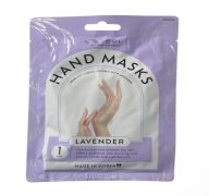 1.99 HAND MASKS LAVENDER 