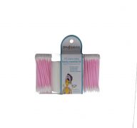 175 PIECE COTTON KIT