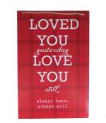 1.99 VALENTINES DAY SIGN