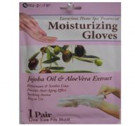 MOISTURIZING GLOVES ALOE VERA  