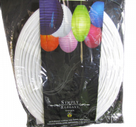 14 INCH PAPER LANTERN WHITE LARGE